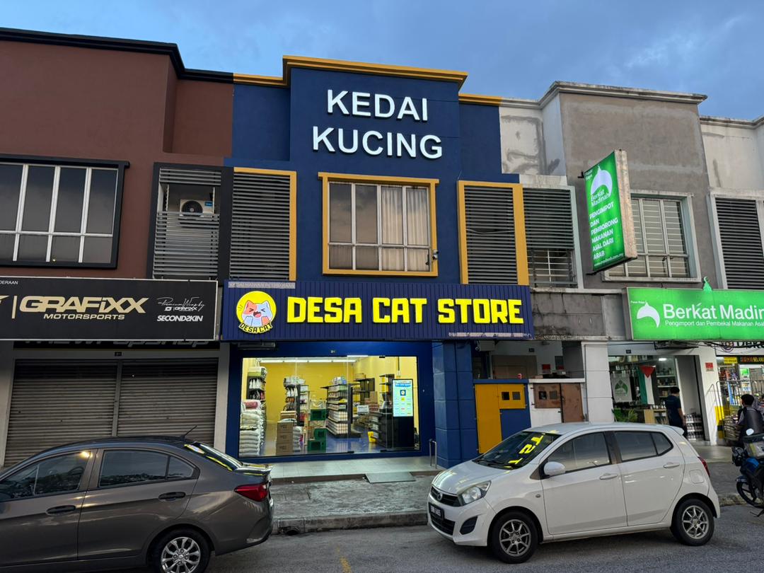 DESA CAT STORE - DESA ALAM U12 2